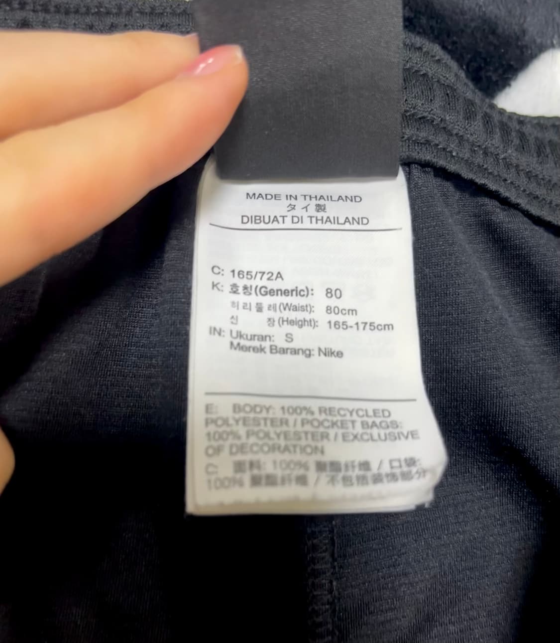 nike training shorts 상품이미지5