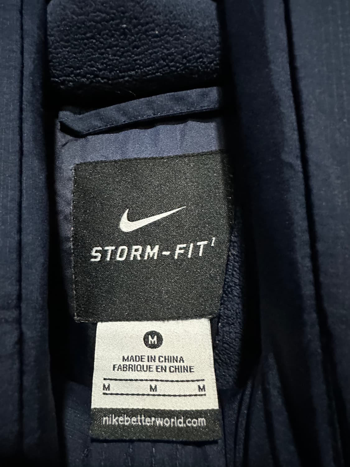 나이키 맨시티 트랙점퍼 100사이즈 상품이미지5