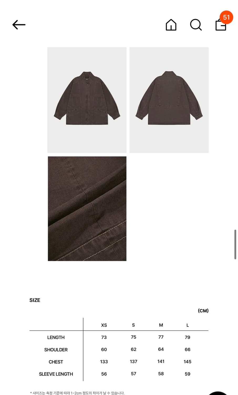 로우클래식 피그먼트 워싱 스티치 하프 자켓 브라운 M 상품이미지5