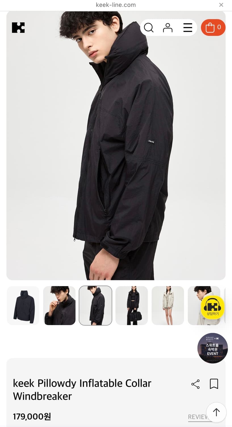 keek 필로우디 강철부대 목 쿠션 바람막이 XL 블랙 상품이미지8