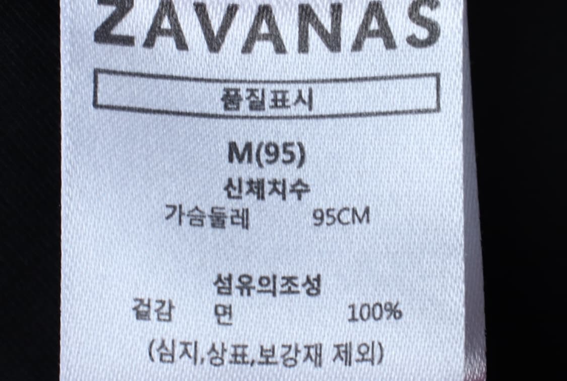 (M-L) 자바나스 반팔 티셔츠 무지 블랙 기본-H3H33766 상품이미지6