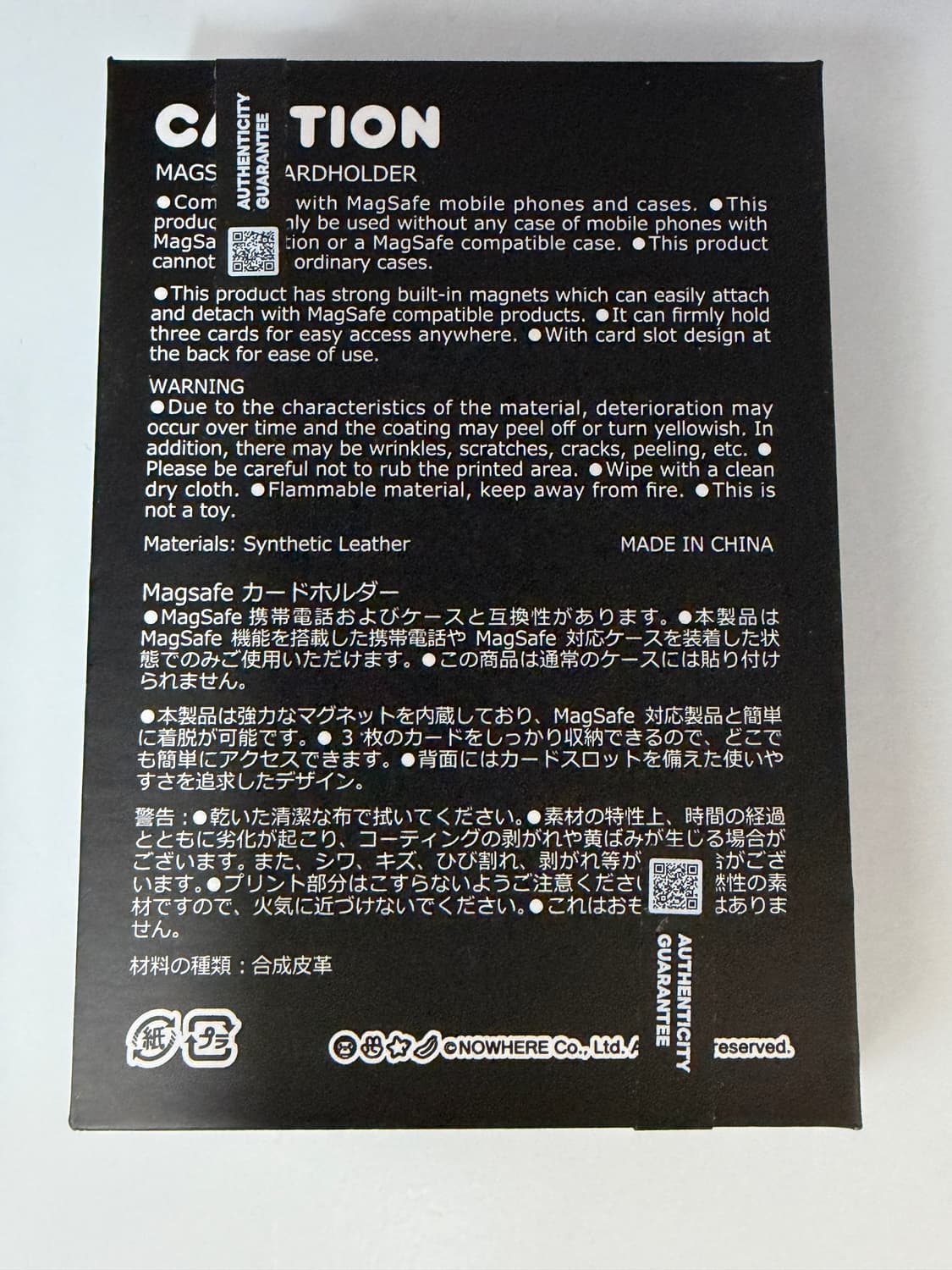 베이프 맥세이프 카드 홀더 상품이미지4