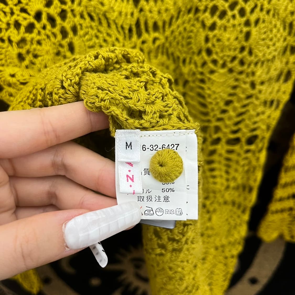 빈티지 보헤미안 오리엔탈 시스루 레이어드 니트 가디건 K0095 상품이미지5