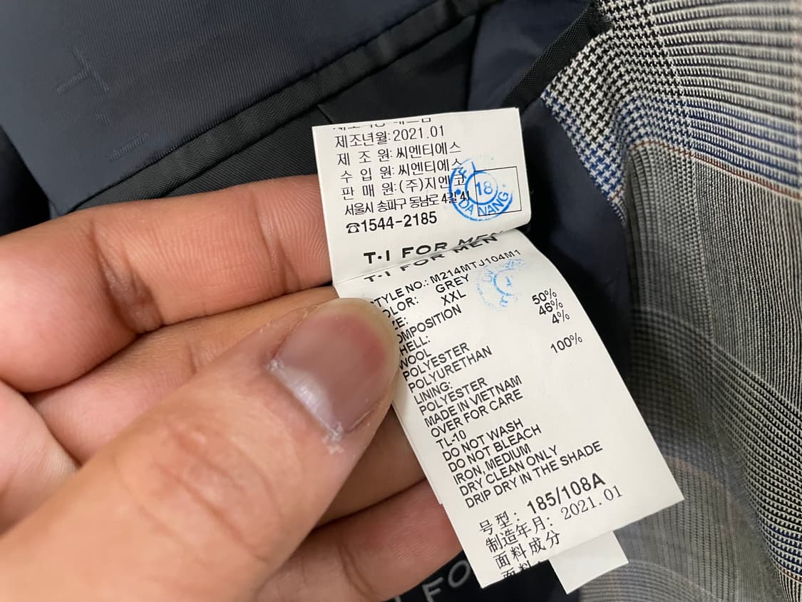 티아이포맨 / 글렌체크 자켓, 봄자켓, 남성자켓 / 110 상품이미지8