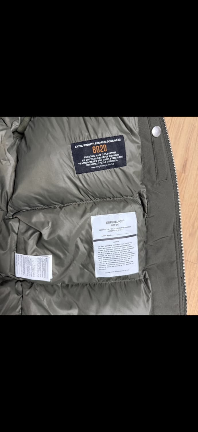 에스피오나지 아크론 구스 패딩 8:2 상품이미지4
