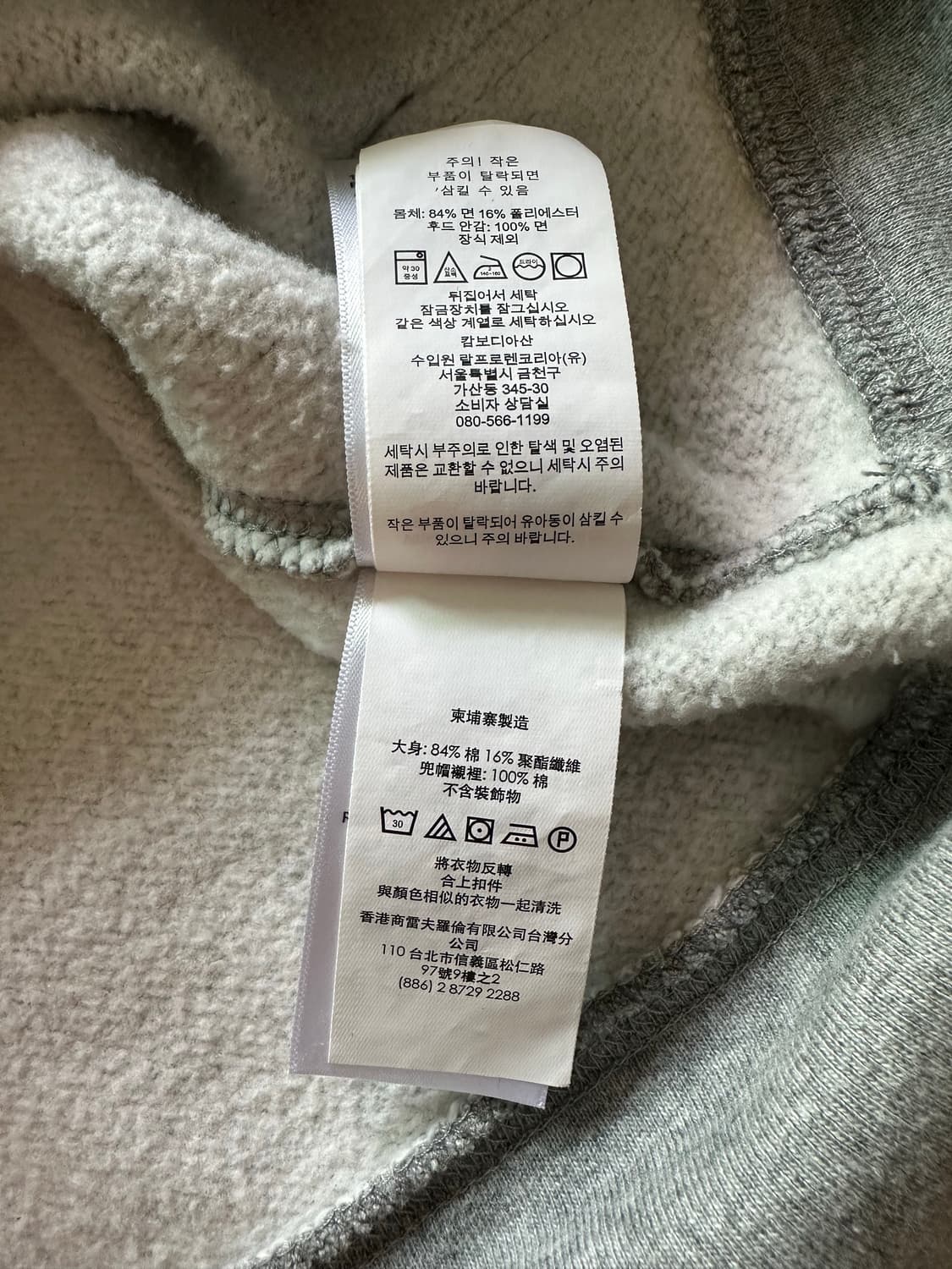 폴로 랄프로렌 POLO 신형 보이즈 포니로고 후드집업  상품이미지6