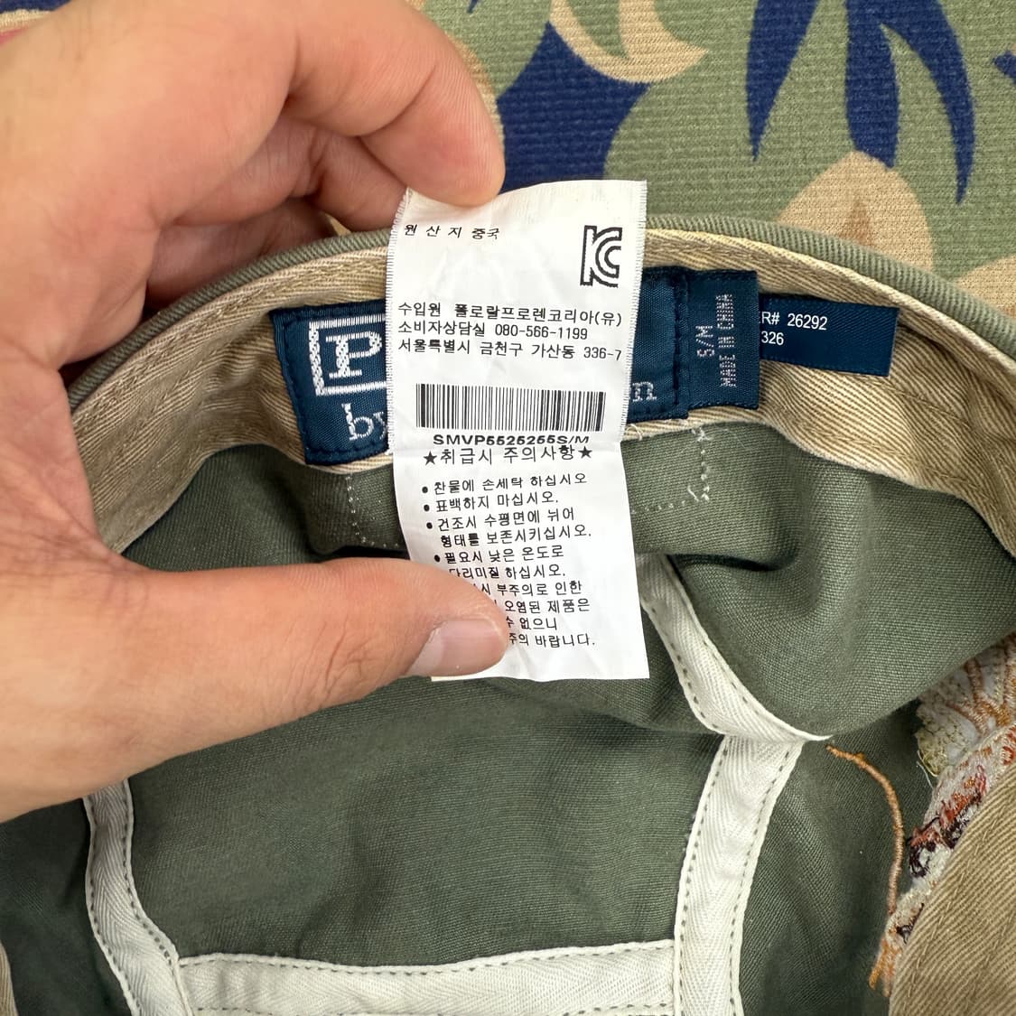 (S-M)00s 폴로 랄프로렌 밀리터리 볼캡 상품이미지8