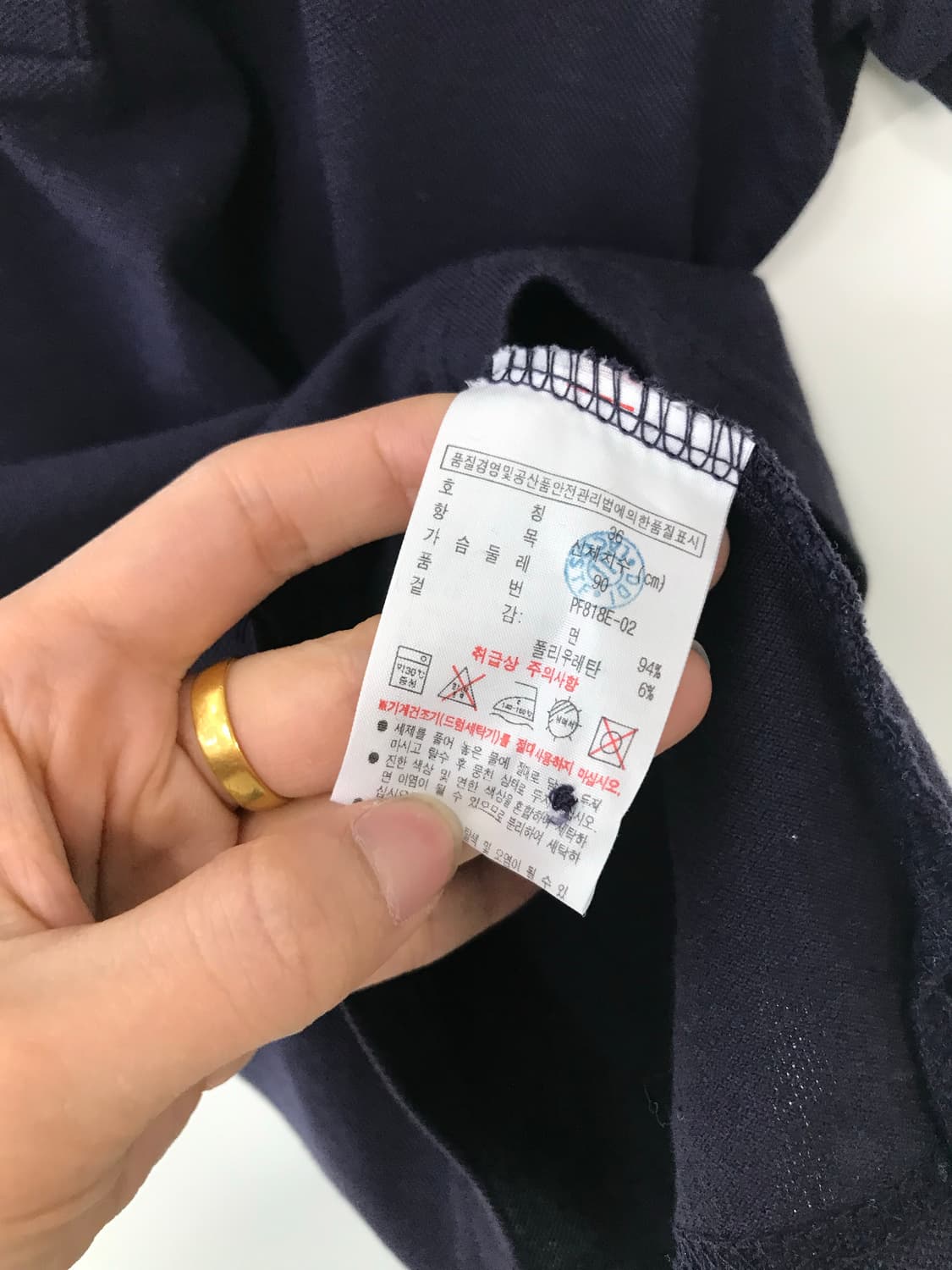 라코스테 자수로고 네이비 피케 카라 반팔 티셔츠 상품이미지4