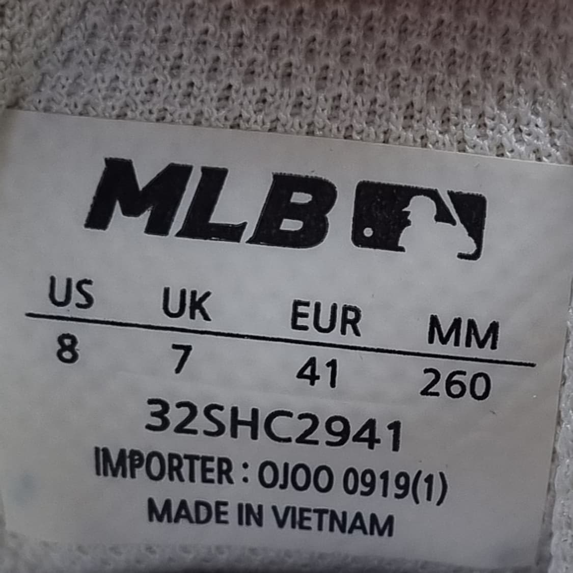 MLB 빅볼청키 보스턴 남성운동화260  상품이미지6