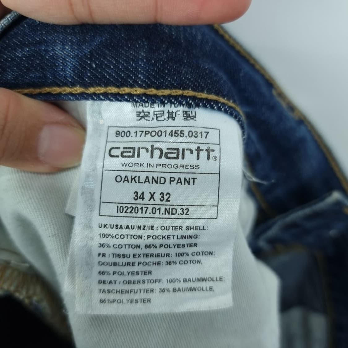 [칼하트] 로고 패치 테이퍼드 데님 팬츠 청바지 M18080 상품이미지9