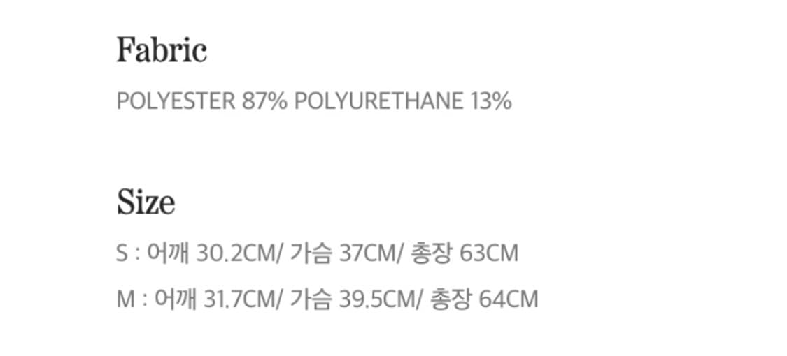 YOUHEE BASIC CORSET DRESS 상품이미지4