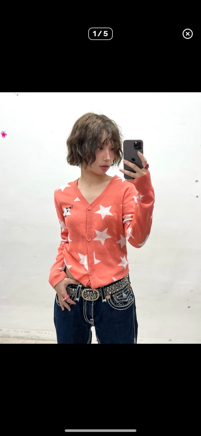 별 레터링 가디건 펑크 빈티지 히피 니혼진  상품이미지1