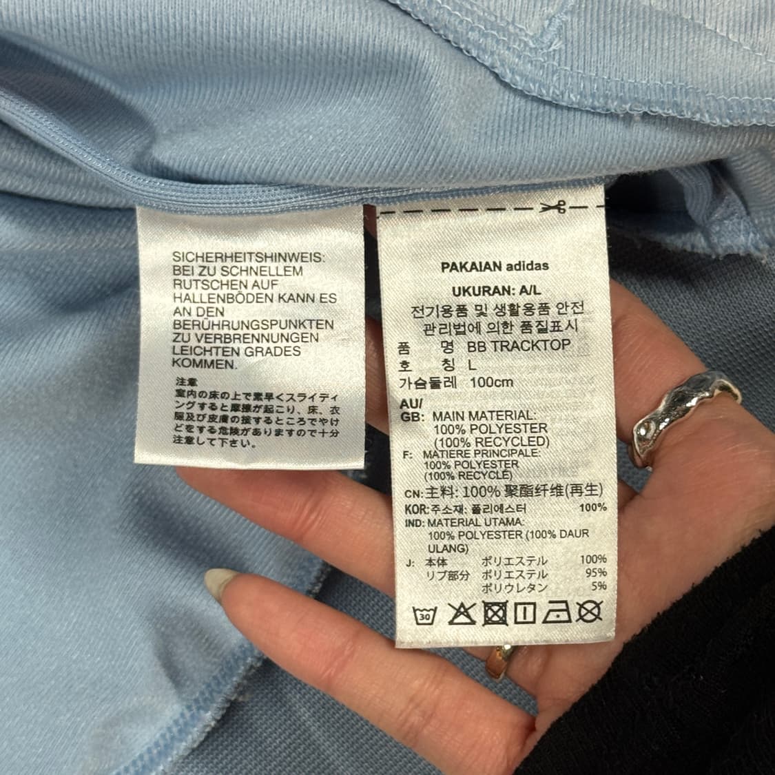 L) 아디다스 파이어버드 베켄바우어 져지 트랙탑 스카이블루 상품이미지8