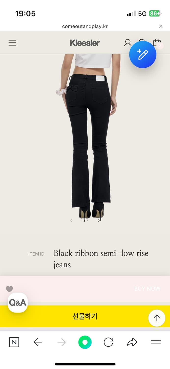 클리시어 Black ribbon semi-low rise jeans 상품이미지1