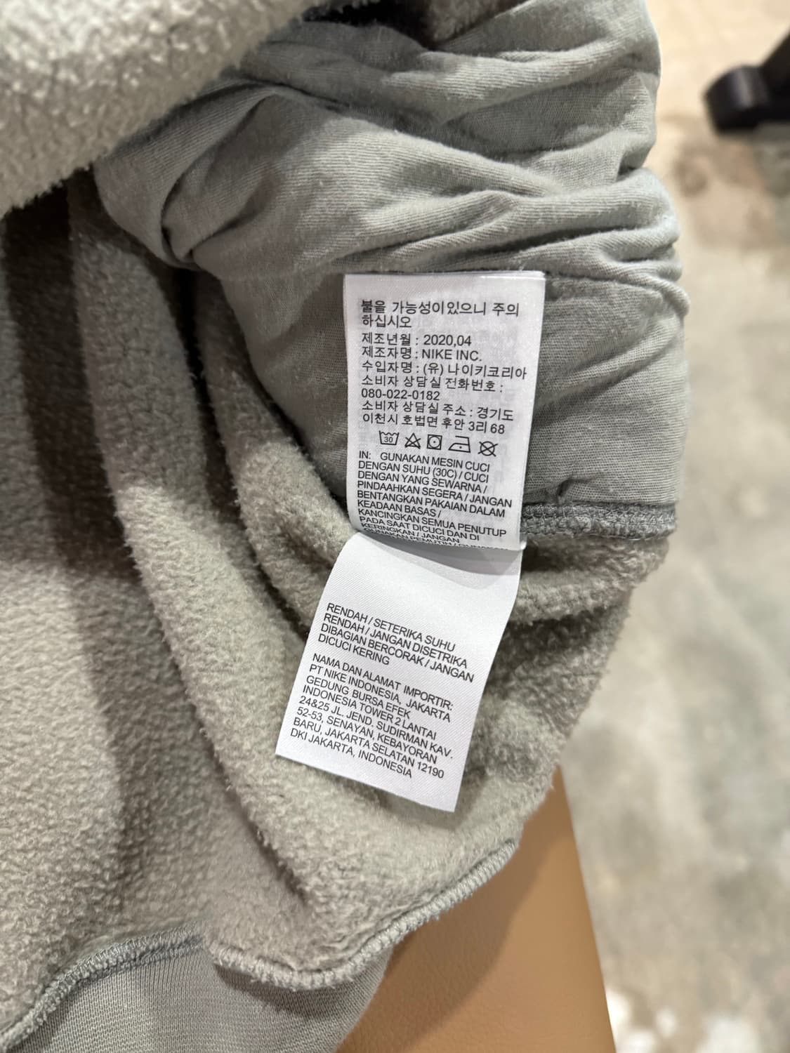 나이키 피어오브갓 더블 후드 상품이미지3