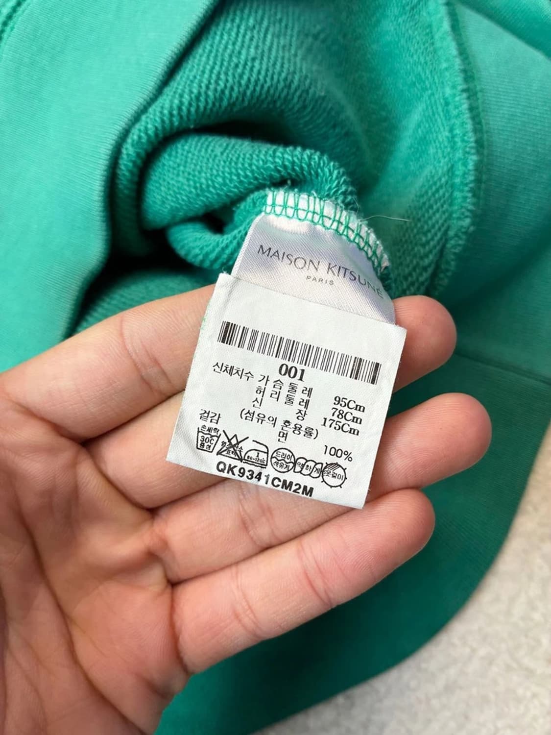 메종키츠네 19ss 팔레 로얄 클래식 맨투맨 PN6143 상품이미지7