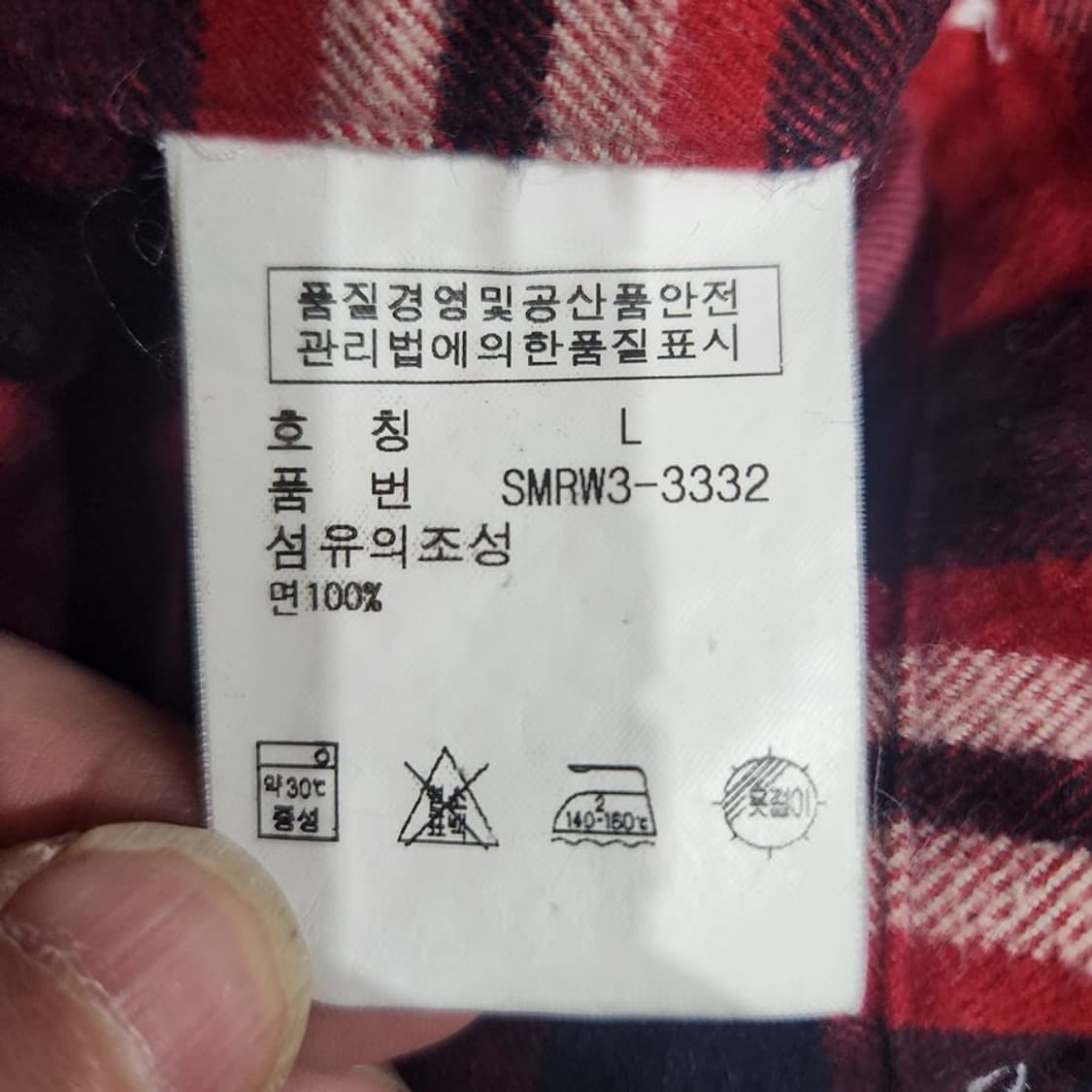 [남L]폴로랄프로렌 00'S 헤비코튼 체크 셔츠[Y5C-235] 상품이미지8