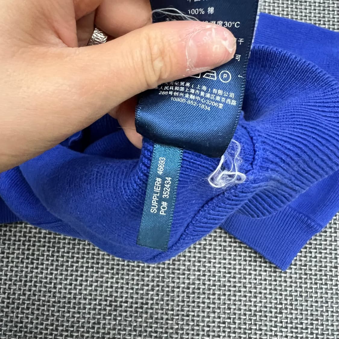 폴로 빅포니 레이싱 니트집업 상품이미지8