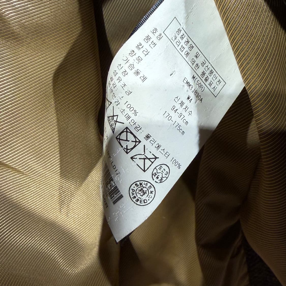 타미힐피거 울 헤링본 트위드 자켓 L 블레이저 상품이미지4