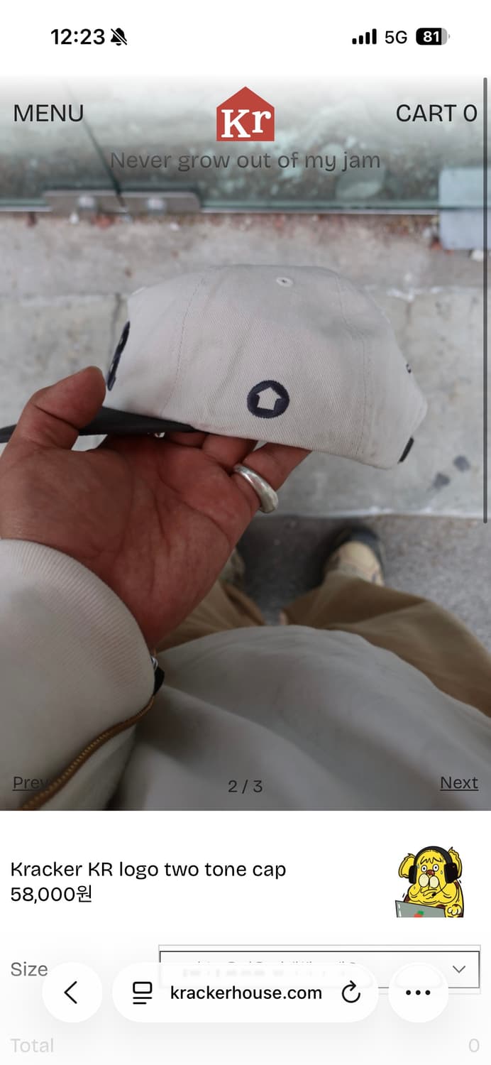 크래커하우스 KR Logo two tone cap 새상품 상품이미지2