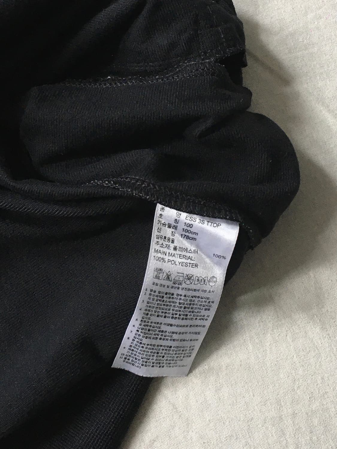 아디다스 사이드라인 져지 상품이미지5