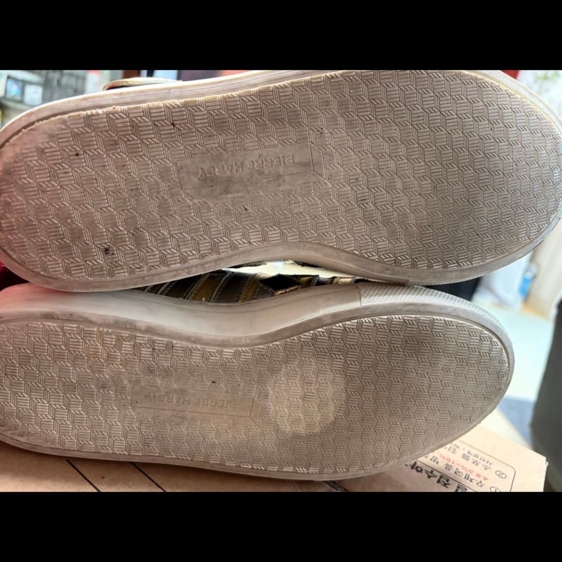 피에르하디 디스코라마 하이탑 39 상품이미지6