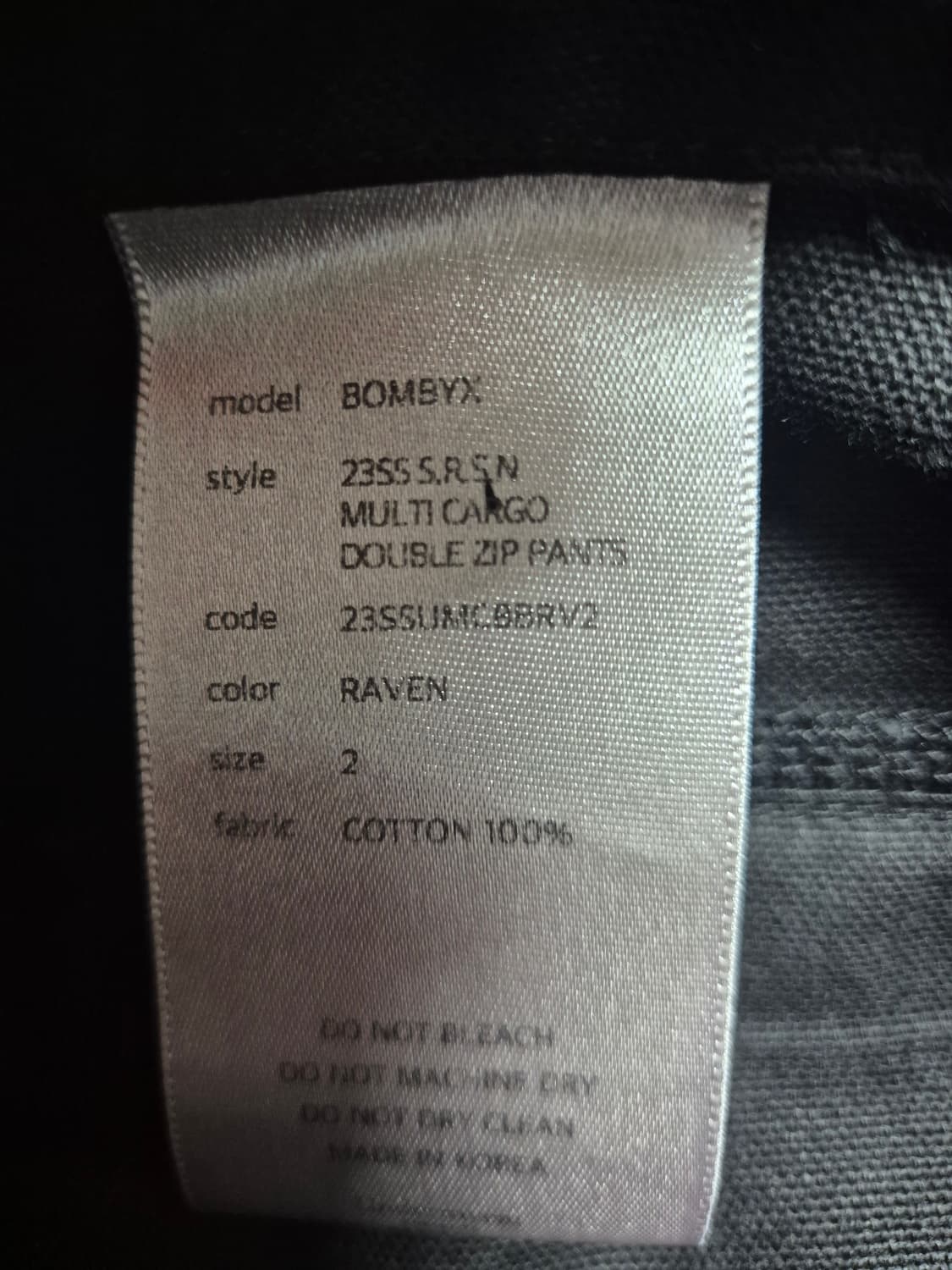 Undermycar Bombyx 2사이즈 상품이미지5