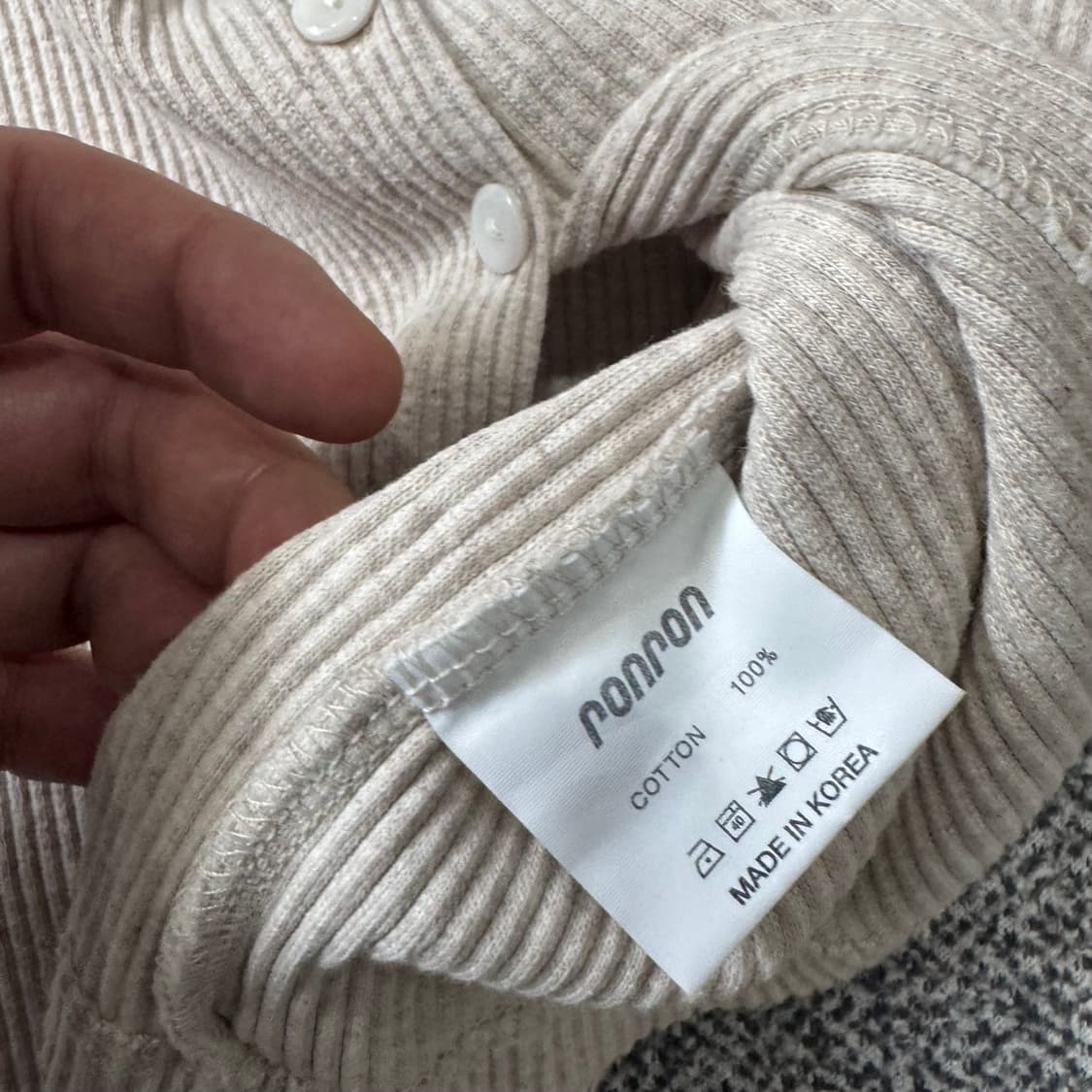 론론 가디건 상품이미지5