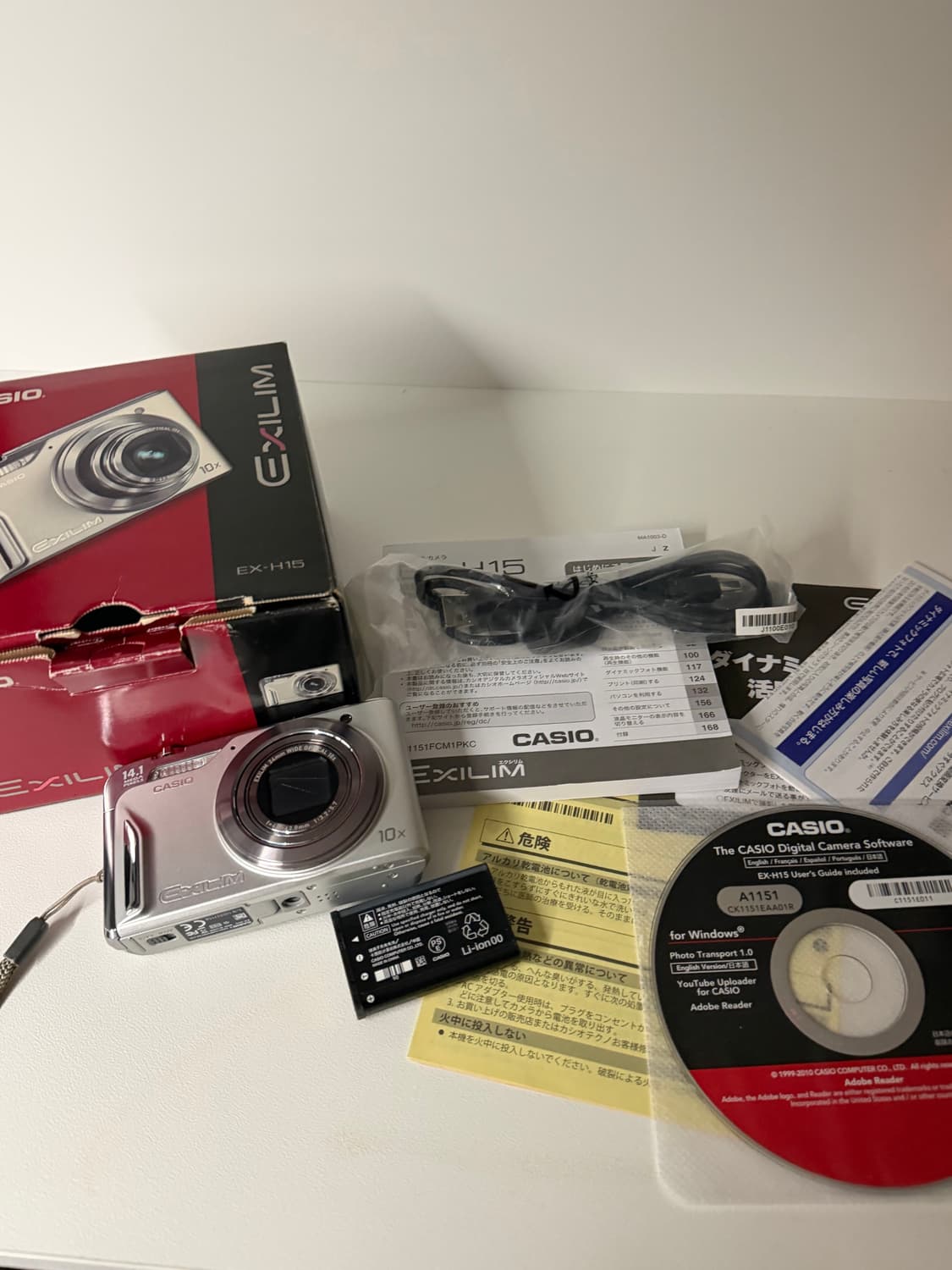 <민트급 풀박스> 카시오 엑슬림 H15 디카 카메라 상품이미지2