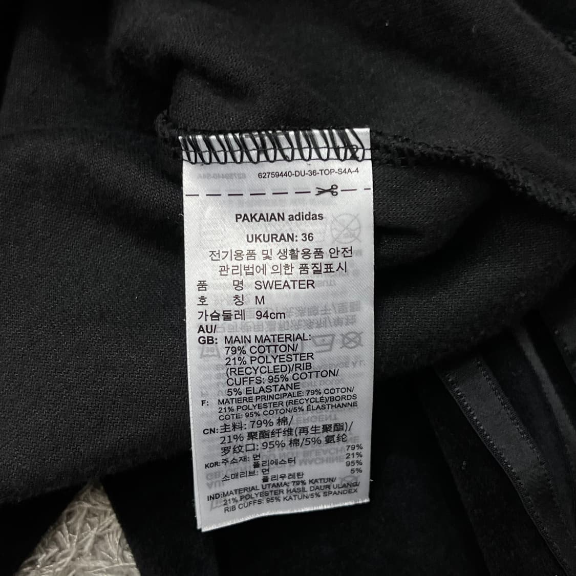 [우먼95] 아디다스 벨벳 오프숄더 상품이미지4