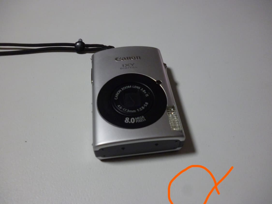 츄 빈티지 디카 풀박스 루믹스 DMC-S1 (핑크) 작례o 상품이미지10