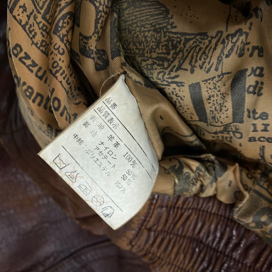 JPN 빈티지 양가죽 A-2 레더 봄버 자켓 (100) 상품이미지8