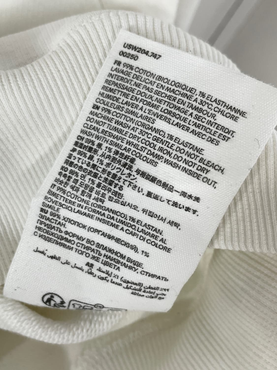 아미 하트 로고 후디  상품이미지9