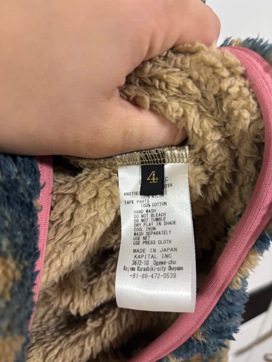 캐피탈 후리스 자바 카스리 패턴 풀오버 네이비 4사이즈 상품이미지4