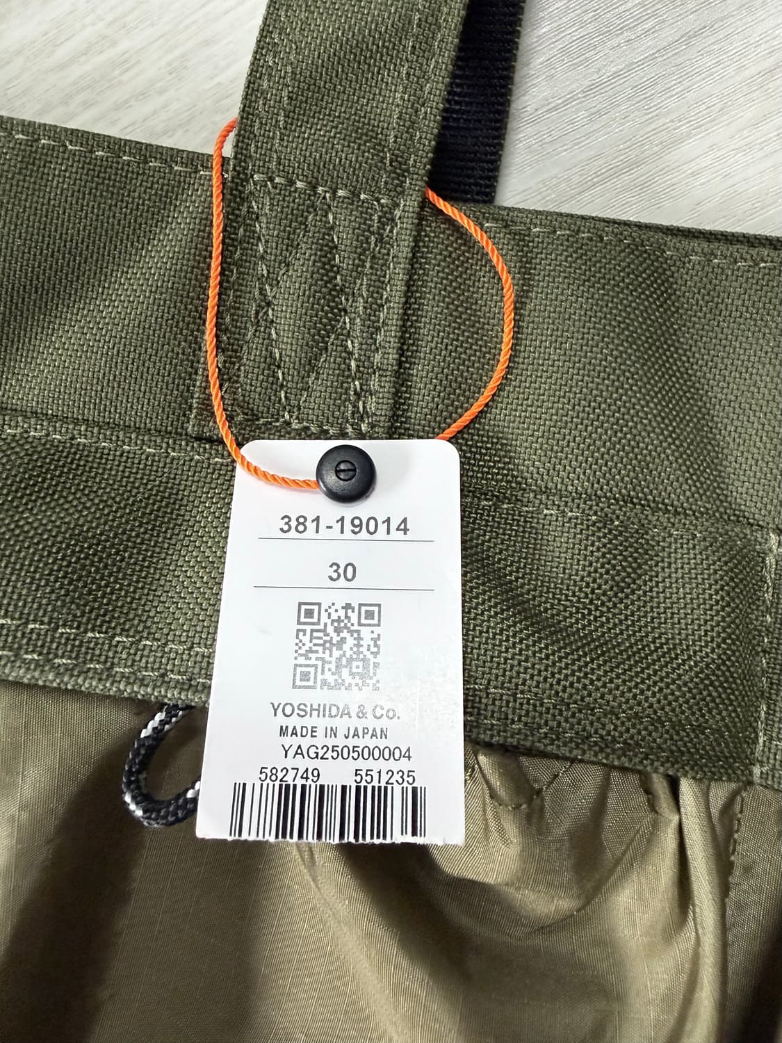 포터 오리지널 투웨이 토트백 L 카키 샌드컬러 새상품 상품이미지6