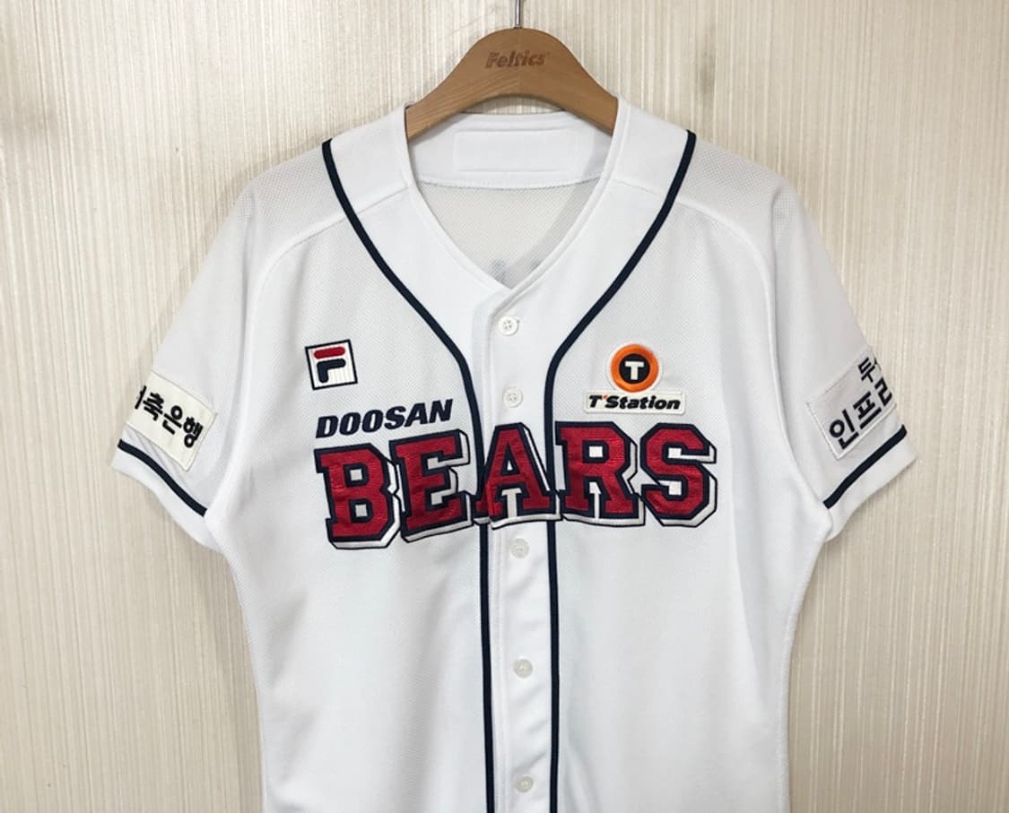 KBO 필라 두산베어스 어센틱 홈유니폼/져지 95 #8 페르난데스(싸인) 상품이미지3