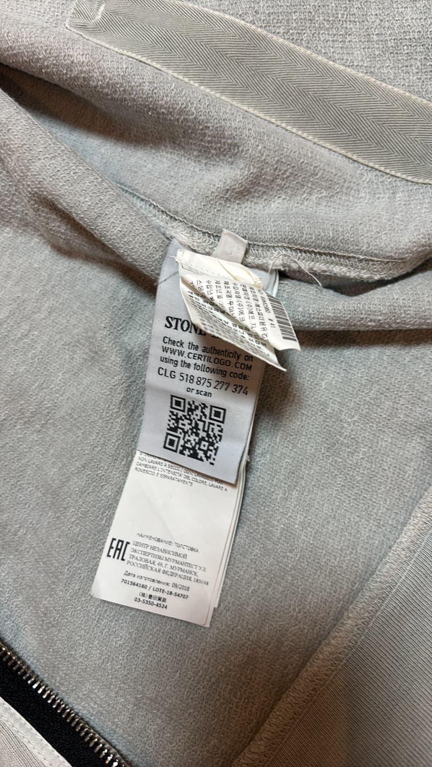 19SS Pigment Washing Zipup 상품이미지8