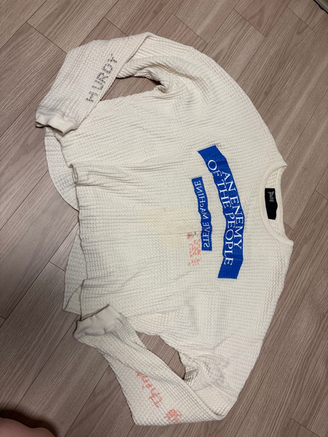 팔리할리우드 와플 니트 상품이미지3