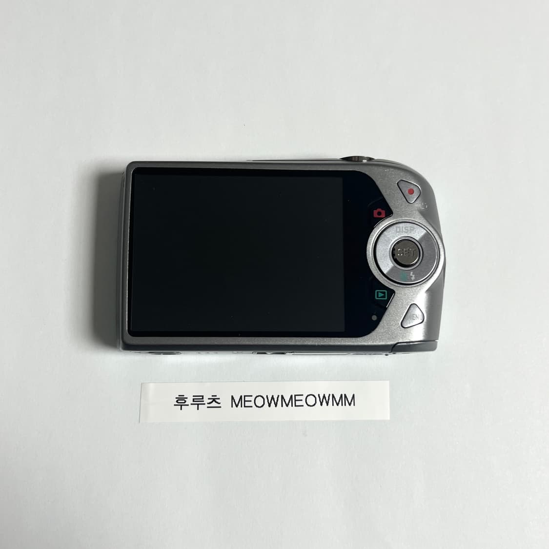 카시오 엑슬림 z2300 민트 Casio exilim ex-z2300 상품이미지3