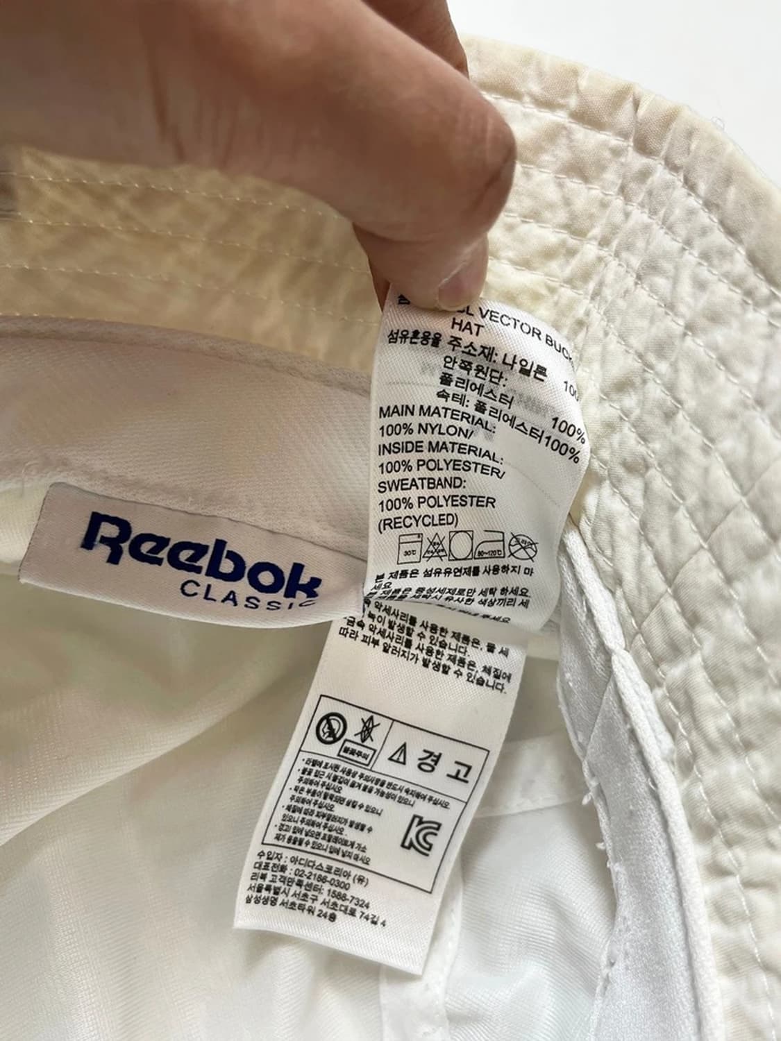 리복 클래식 벡터 버킷 햇 Q1352 상품이미지8