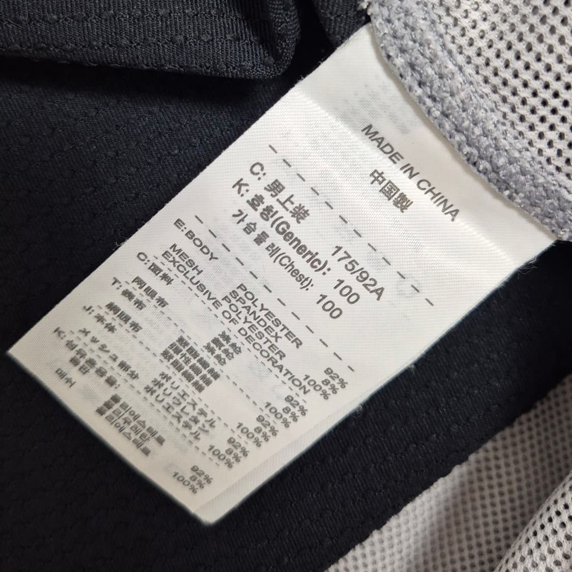 나이키 반집업 기능성 반팔티 상품이미지3