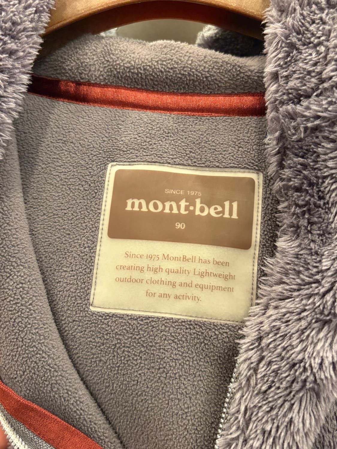 Montbell 몽벨 플리스 후드 집업 상품이미지9