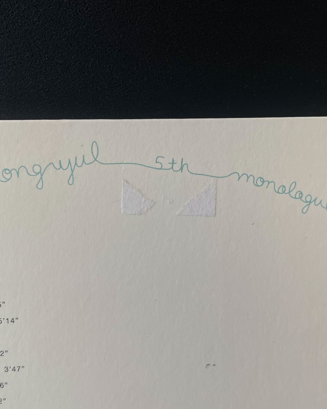 김동률 상품이미지3