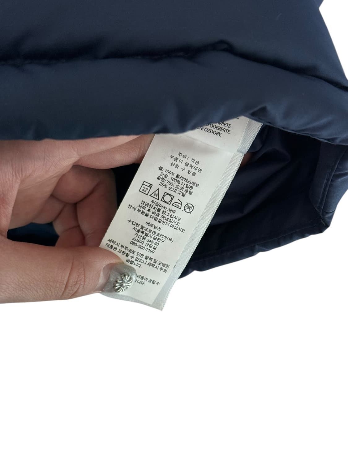 폴로 덕다운 네이비 패딩 상품이미지8
