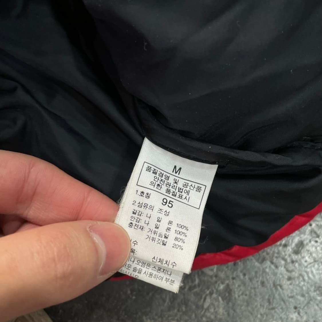 100 노스페이스 눕시 패딩 상품이미지4