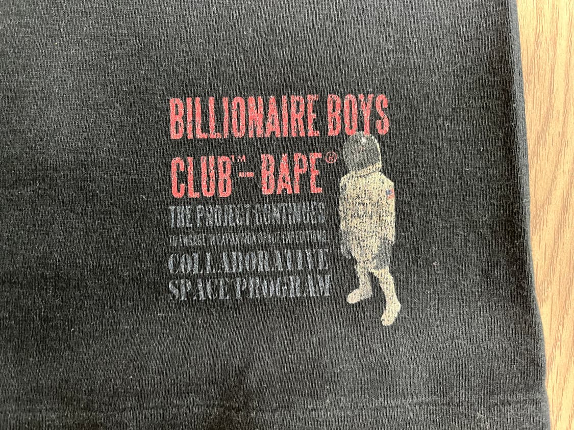 베이프 BAPE X BBC 빌리네어보이즈클럽 티셔츠 Sz.M 상품이미지7