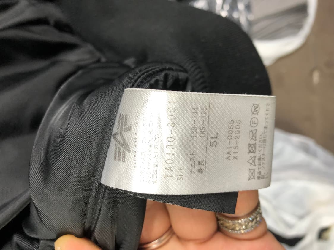 알파인더스트리 복각 후드ma-1 상품이미지5