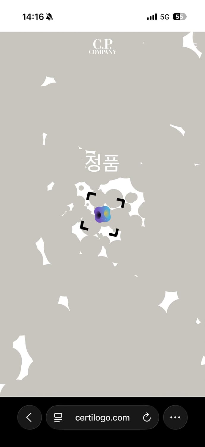 CP컴퍼니 니트 52사이즈 상품이미지4