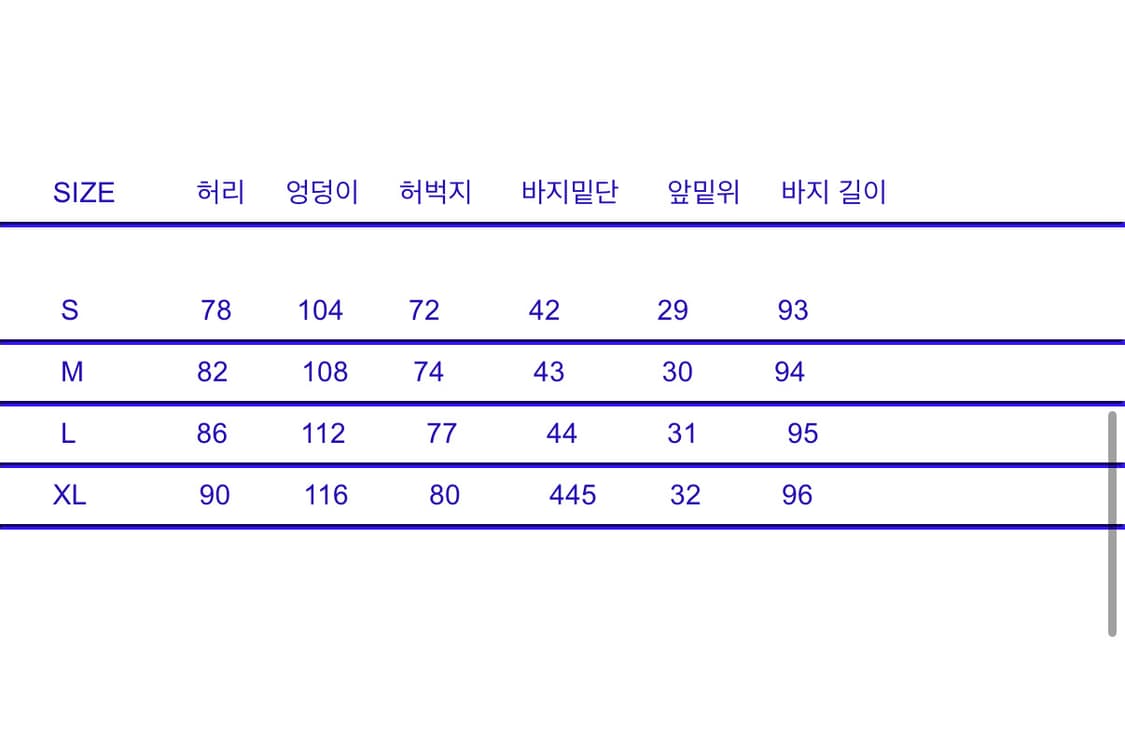 DOCUMENT CORDUROY 50's MILITARY TROUSERS 상품이미지3