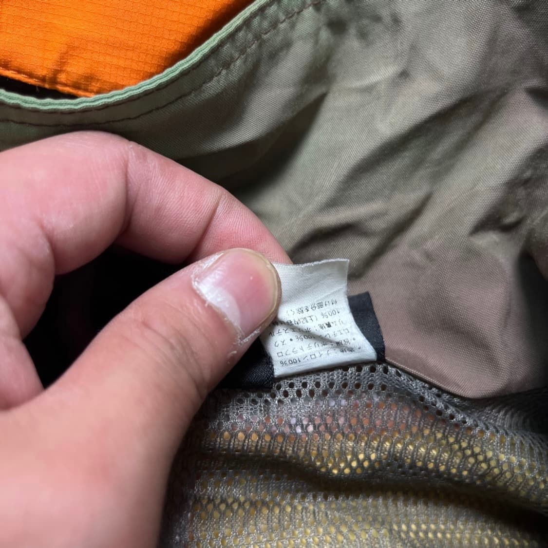 파타고니아 바람막이 xcr 고어텍스 자켓 105 상품이미지8